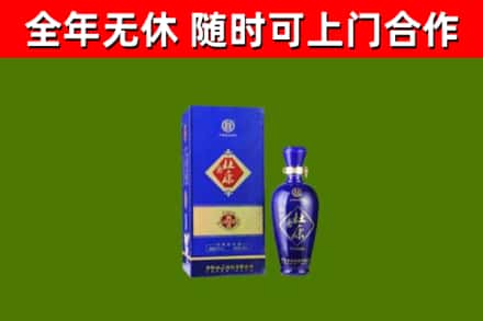 博尔塔拉烟酒回收杜康.jpg